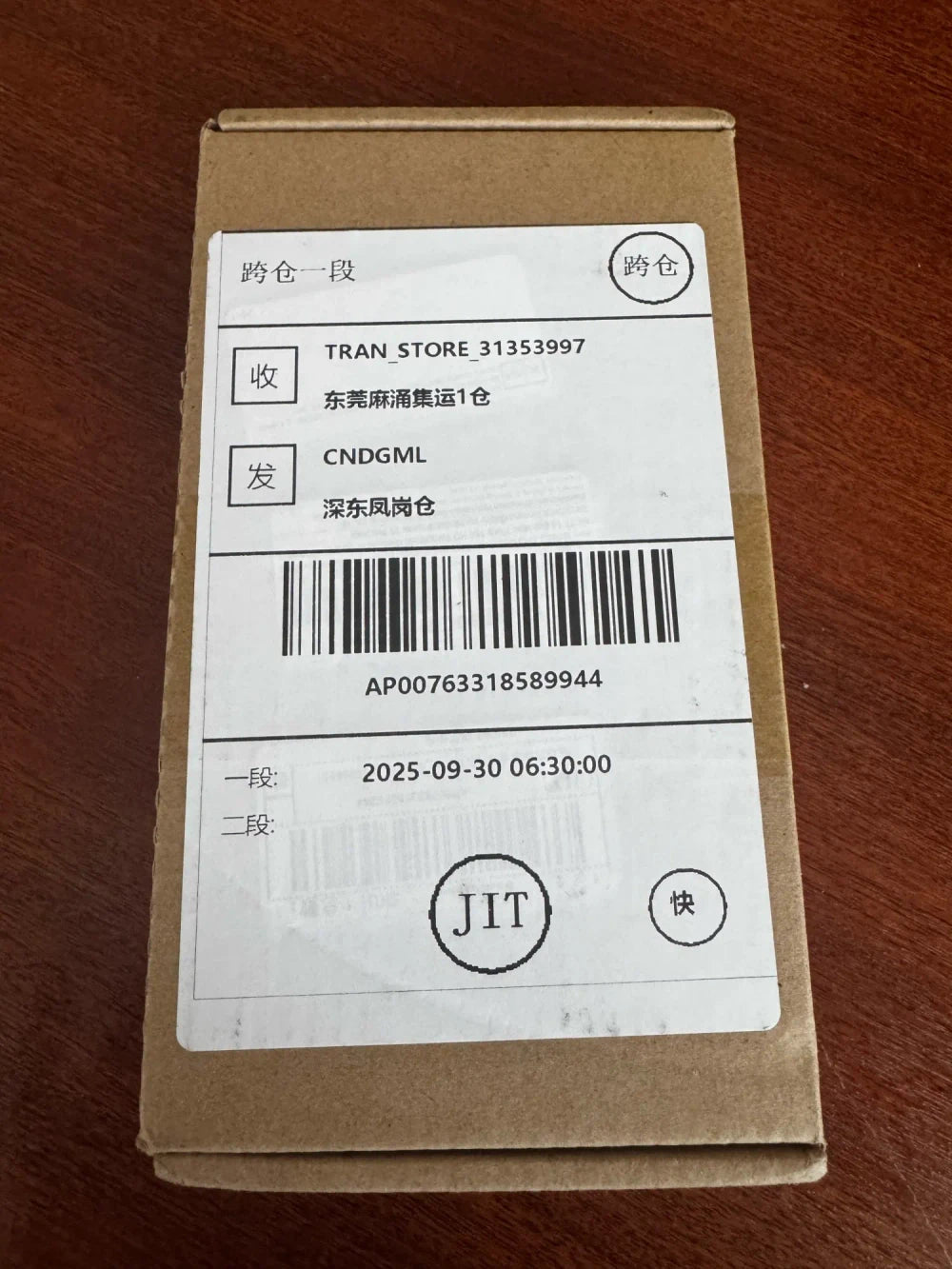 Review Card